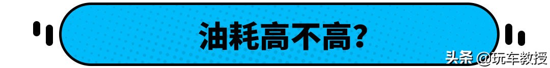 足足畅销24年！这款本田CR-V很畅销还特好养活？