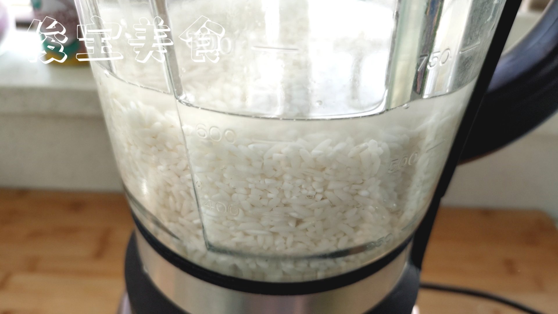 大米发糕粘牙正常吗,大米发糕粘牙