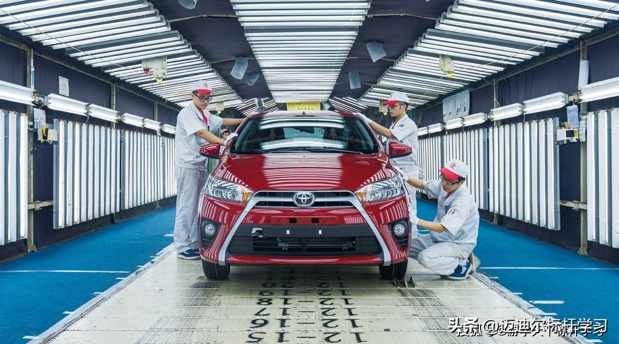 丰田公司招聘原则,丰田招聘信息最新