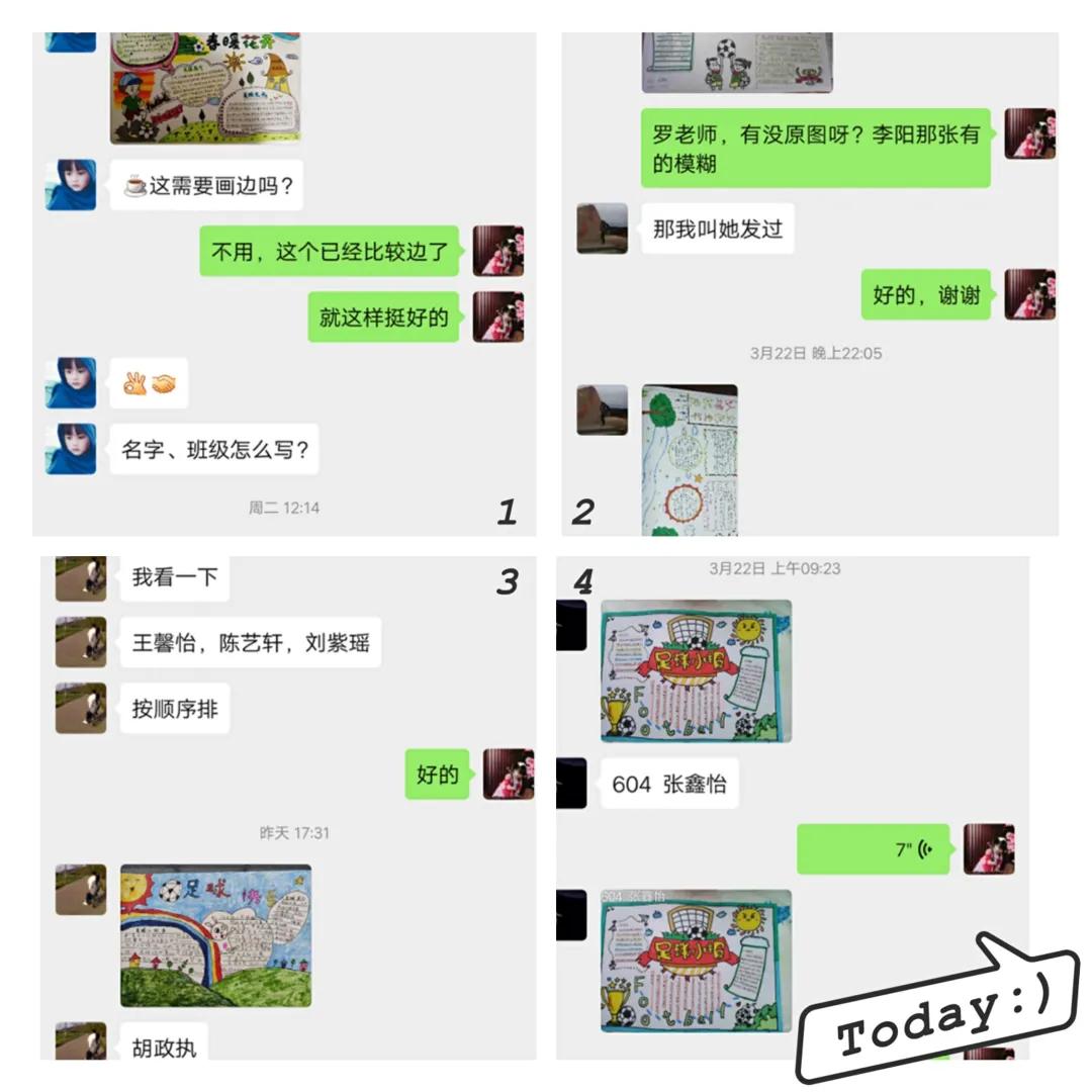 以足球为主题的抗疫手抄报,以足球为主题的抗疫手抄报高难度