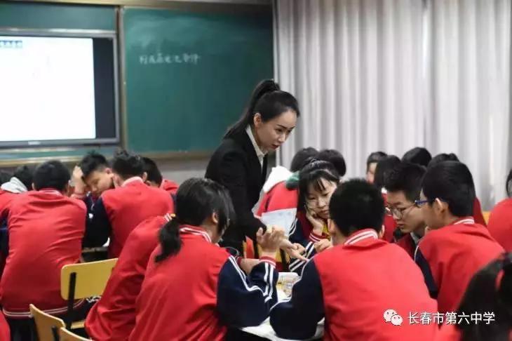 长春市六中在全省的成绩排名,长春六中十大优势