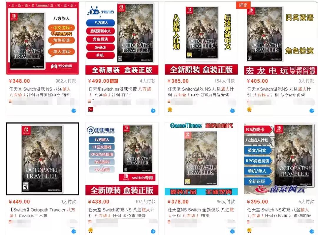 今年游戏都涨价了吗,最近的新闻游戏圈热点事件