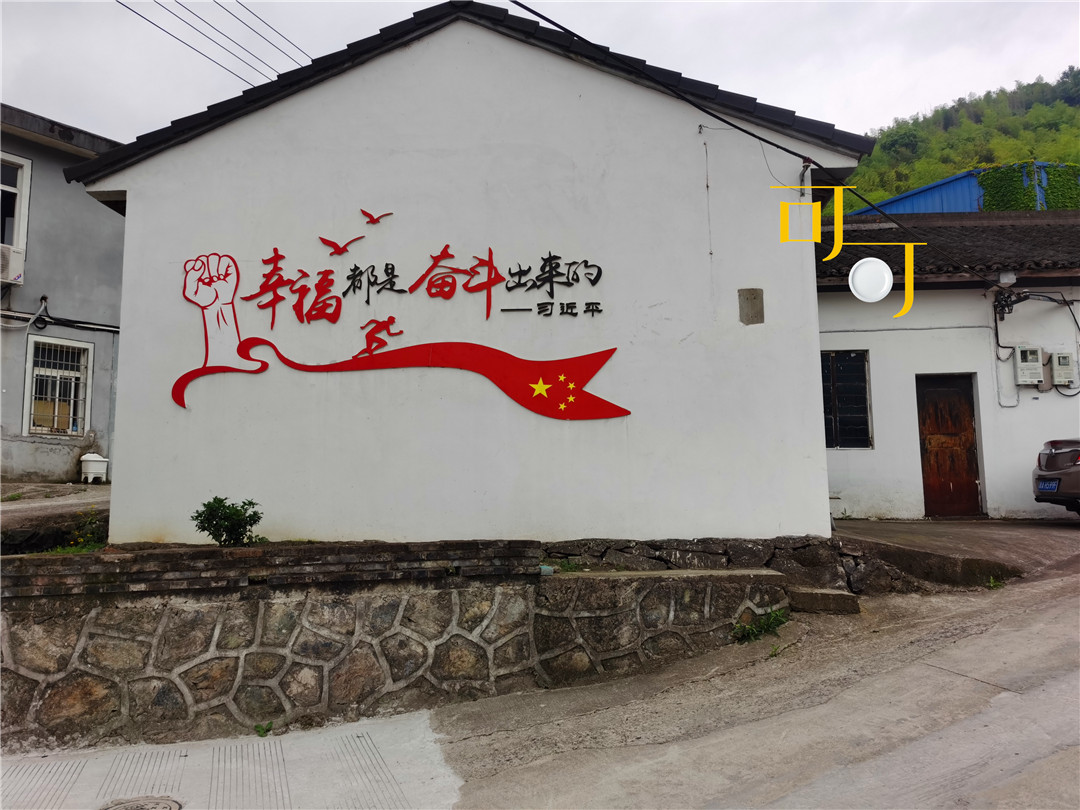 东钱湖湖畔人家农家乐,东钱湖下午茶和农家菜