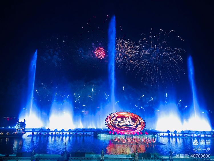 金秋十月共度国庆,金秋十月迎国庆举国同庆