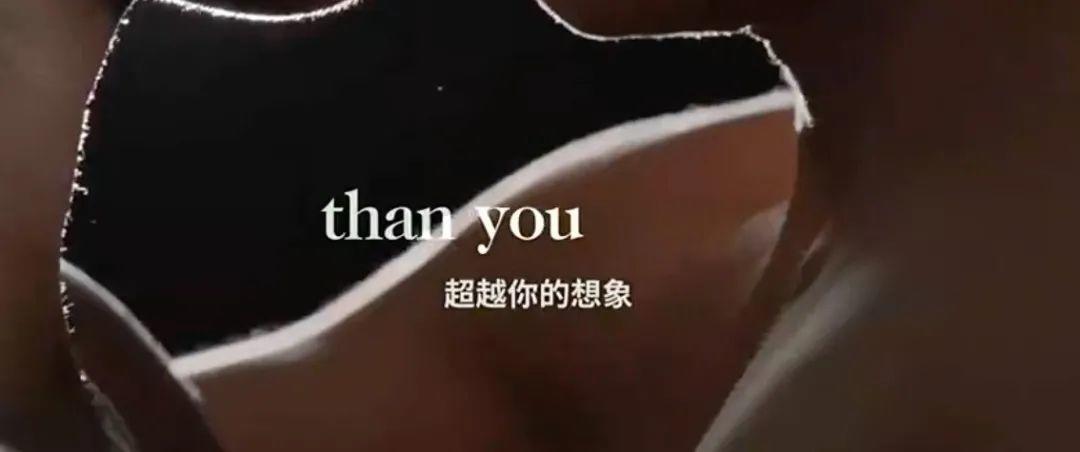 灭霸科幻电影,灭霸彭于晏