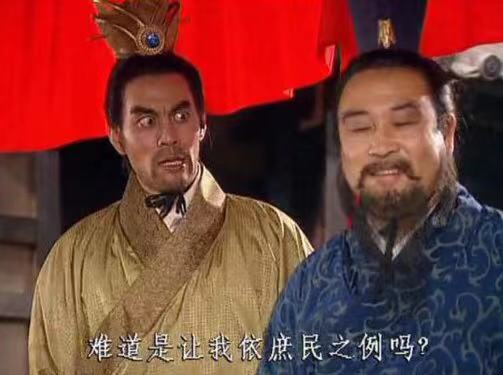 吕布嫁女被陈宫阻拦,吕布嫁女被陈宫阻拦多少集