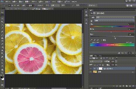 ps2019色相饱和度怎么变成了蒙版,ps照片调色色彩空间怎么选