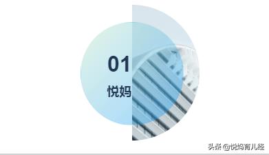 什么是早教为什么要给孩子做早教,早教最好的3个方法