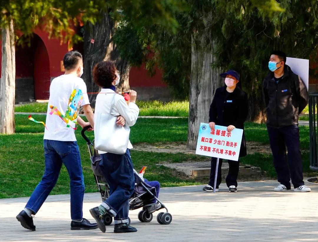 四月发生的事,东城发生的事