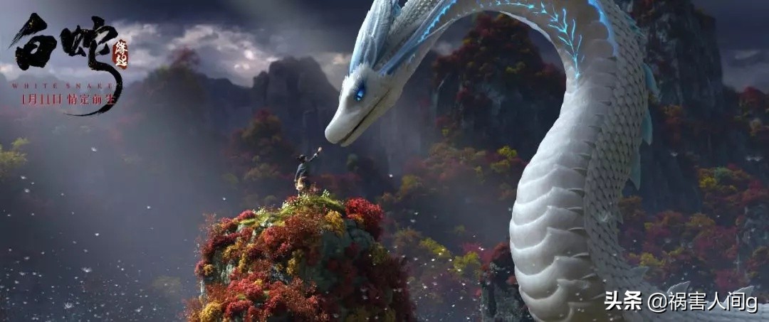 从白蛇缘起看动画电影何去何从,白蛇缘起与哪吒之魔童降世的关系