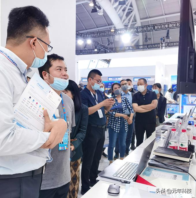 近期科技成果展会,最新科技博览会