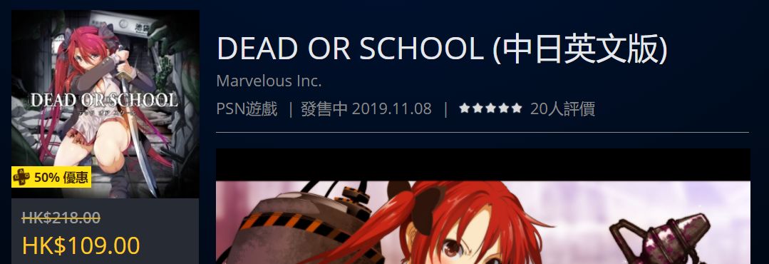 「折扣」快闪优惠，低至2折，截止到2月17日