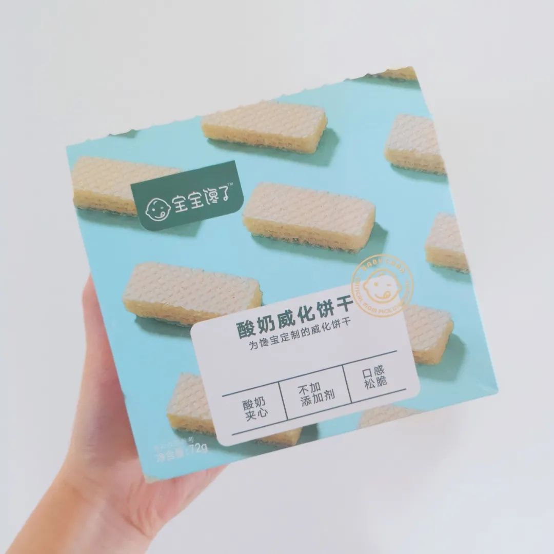 工作室空瓶分享,这个全员喝到停不下来