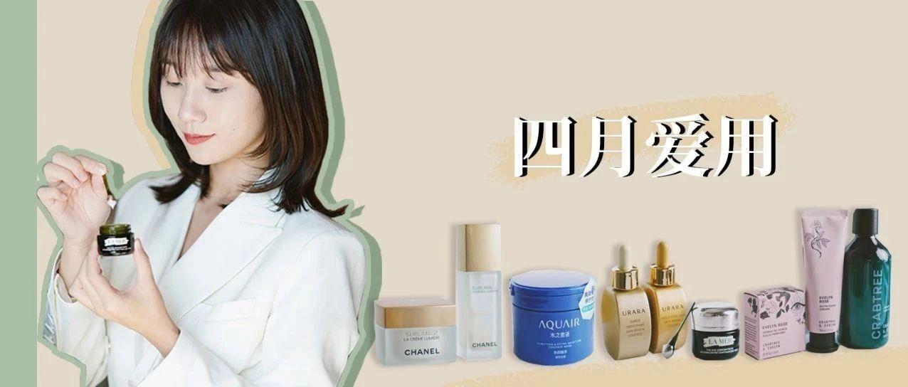 水精华面霜哪个值得买大牌,最值得入手的水乳霜