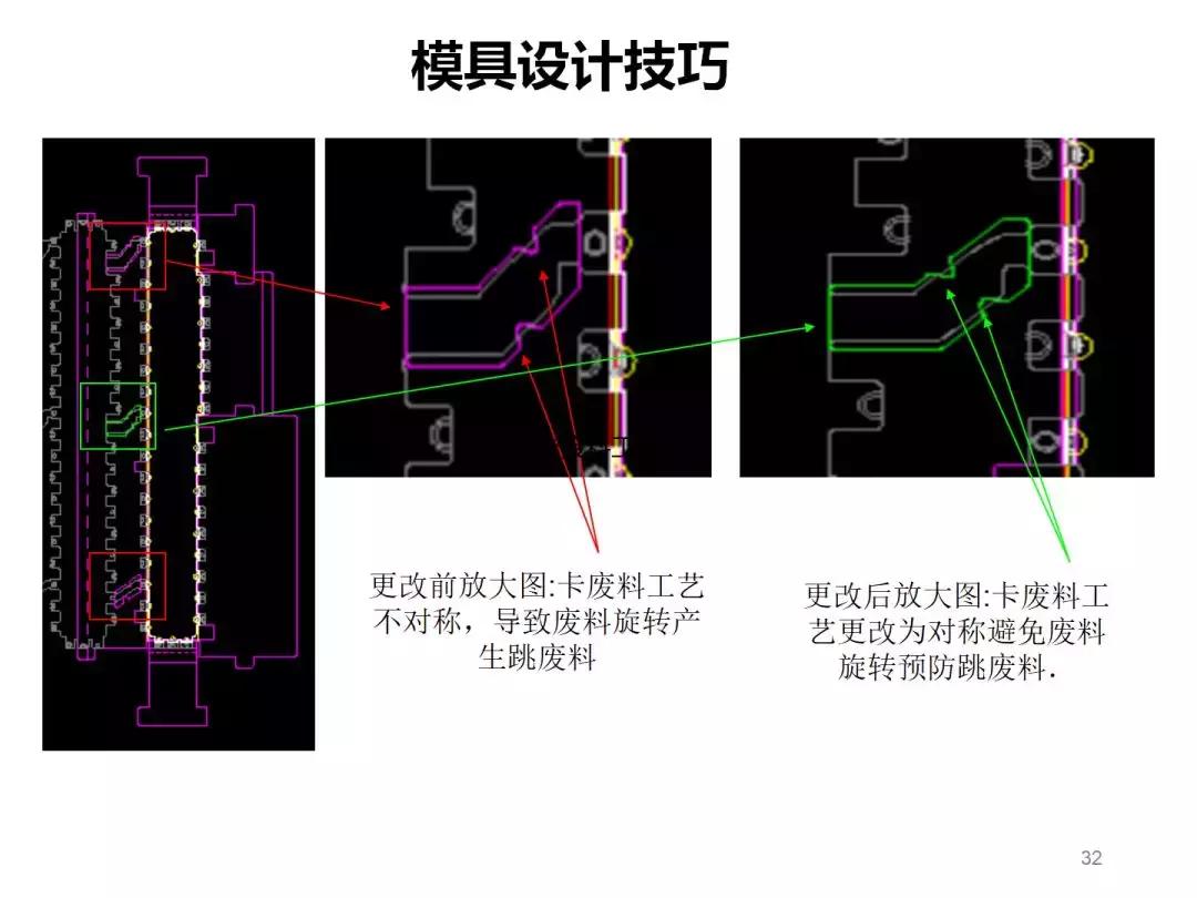 想学模具设计与制造去哪里学,想学模具编程不知道怎么下手
