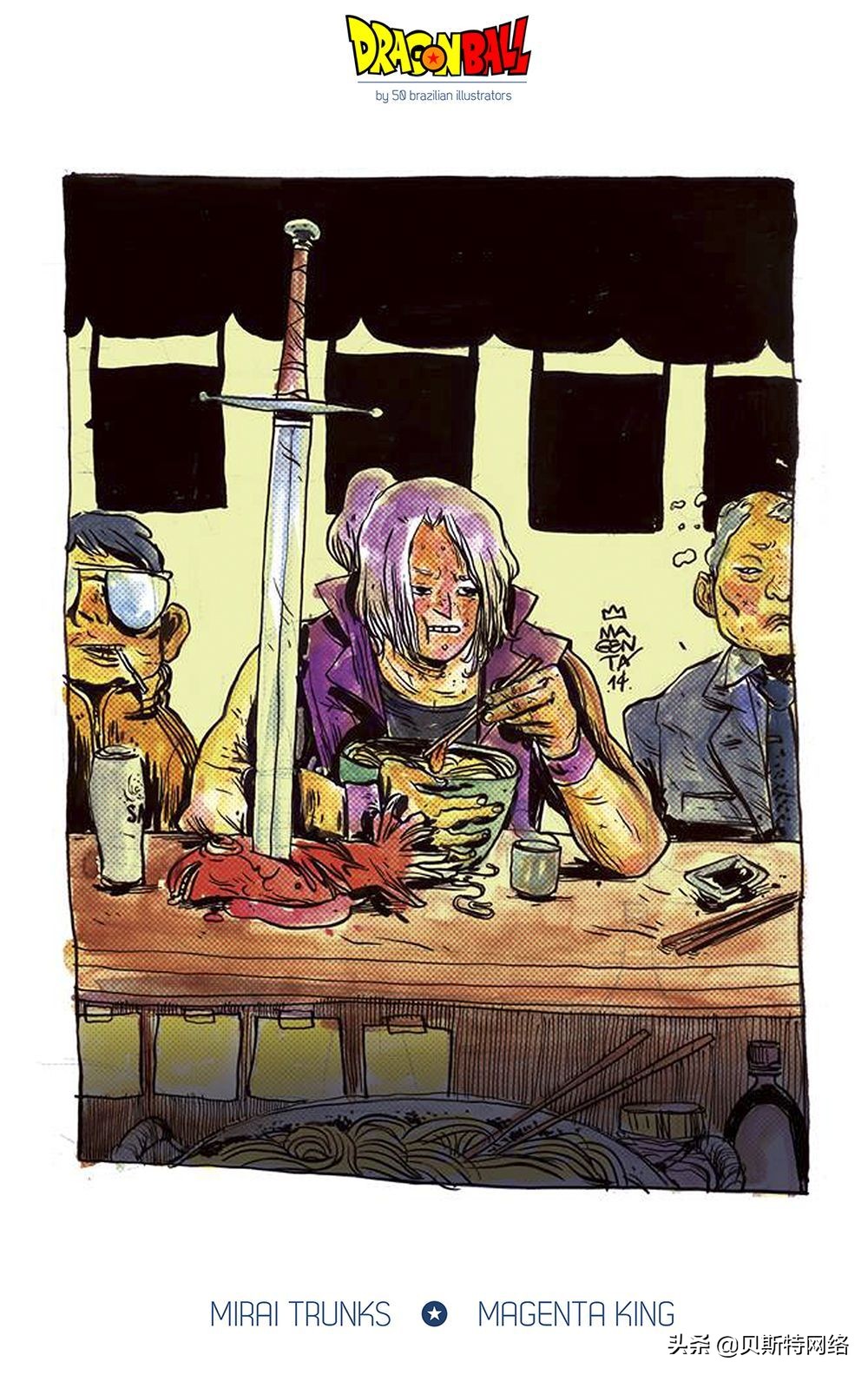 日本动漫插画师七龙珠,手绘龙珠经典插画
