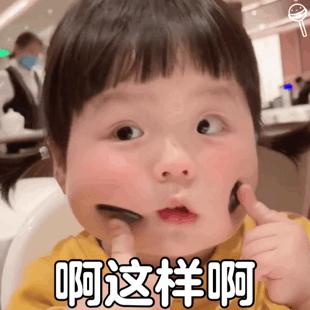 你不是胖而是可爱到膨胀,我不是胖只是可爱到膨胀完整版