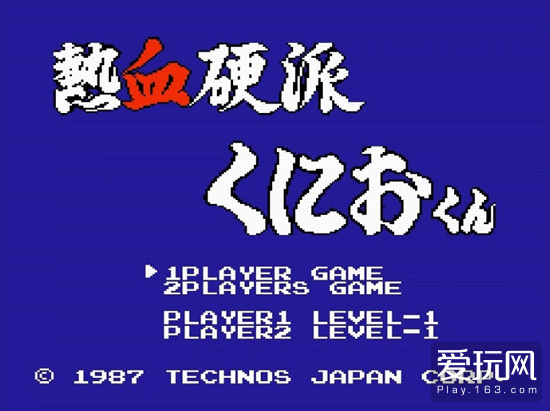 以前横版动作游戏神作,最新横版动作游戏