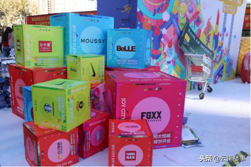 昆明大悦城有啥玩的,昆明大悦城二期哪里好玩