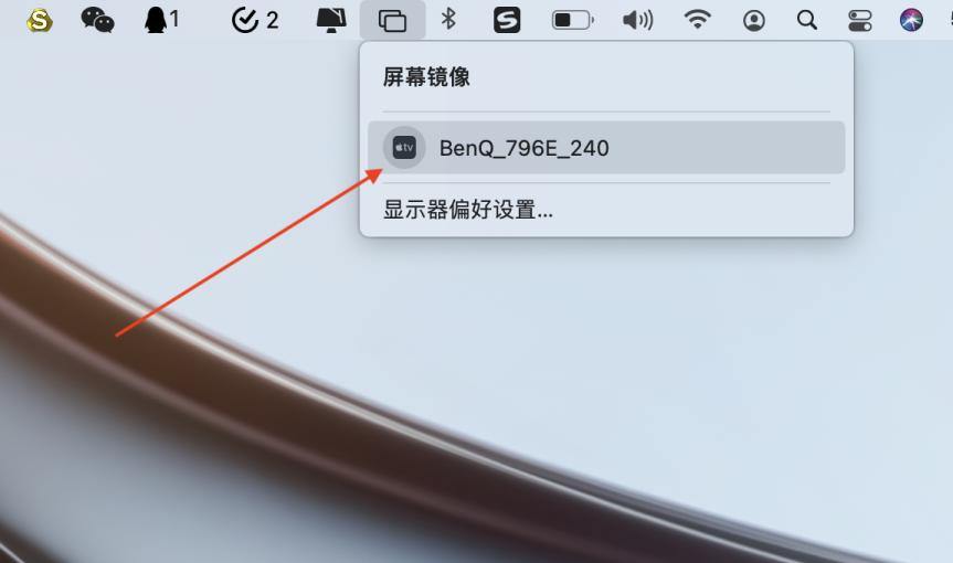 明基e520投影仪怎么使用u盘播放,明基e520和e580投影仪区别