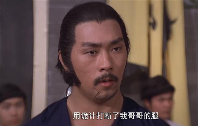 看完刘家良的《武馆》，我明白了他为什么不认同徐克的《黄飞鸿》