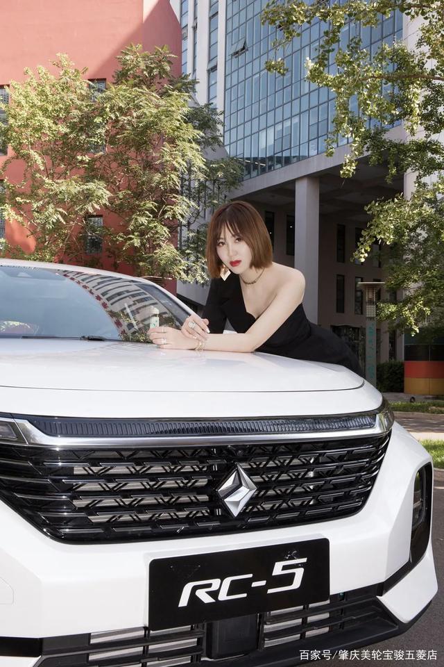 新宝骏rc5风尚,新宝骏rc-51.5tcvt智耀精英型