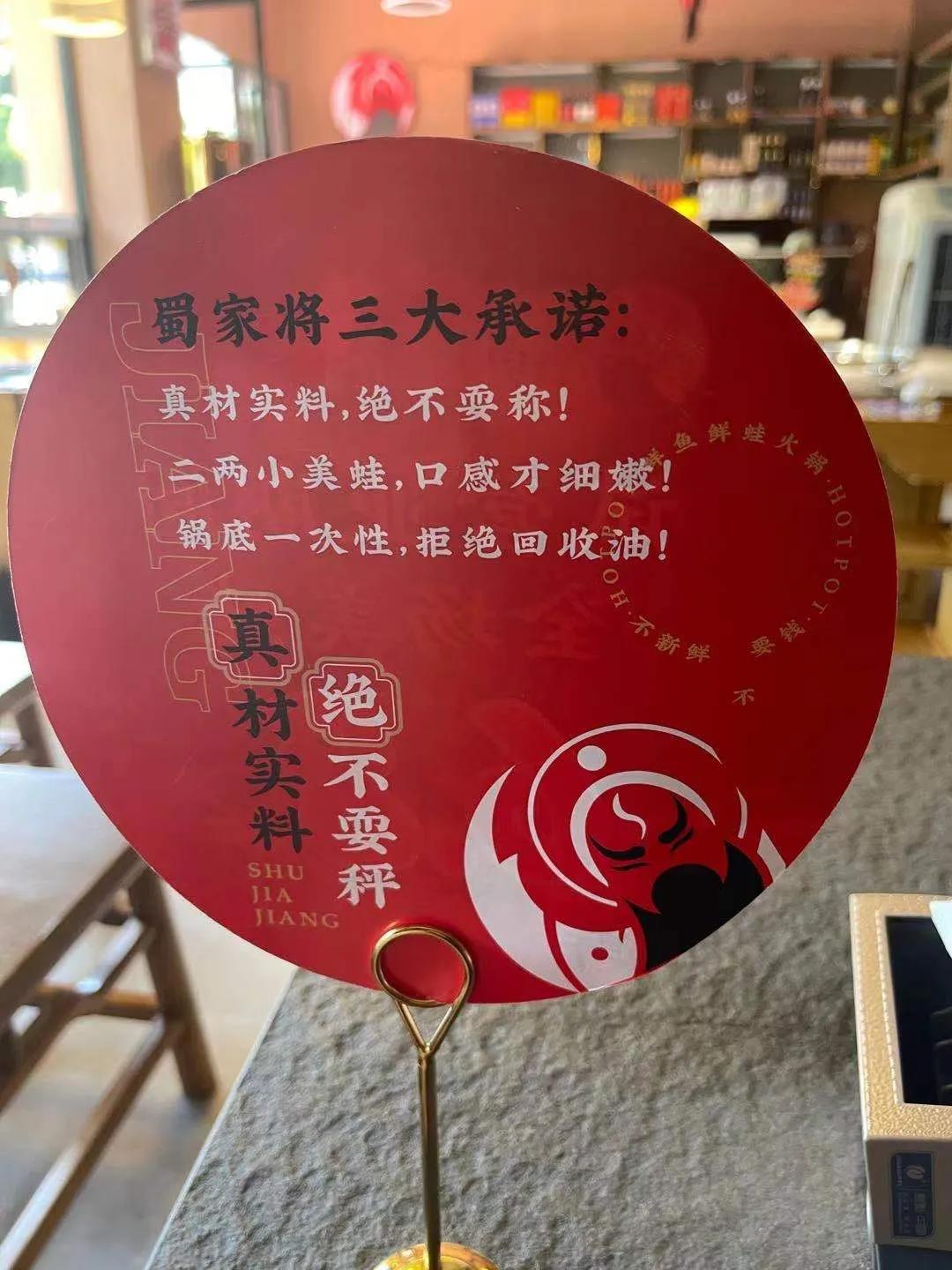 不断开分店是生意好吗,经济不好还一直开分店是什么操作