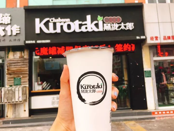 日照大学城美食推荐最新,日照大学城美食攻略