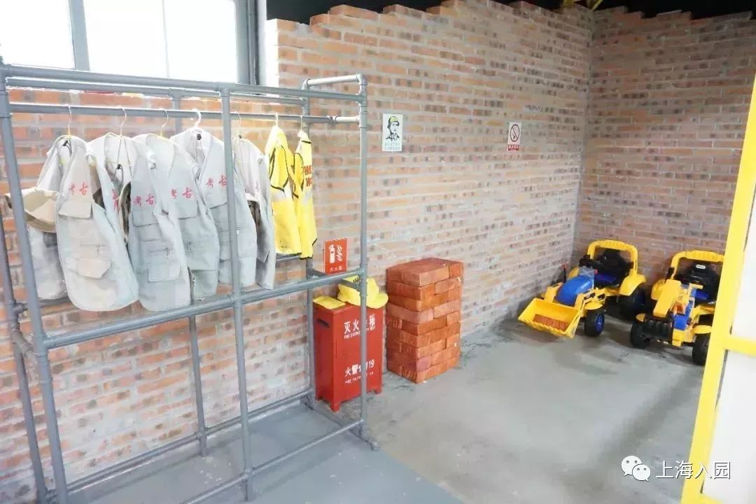 宋庆龄幼儿园教育理念,宋庆龄幼儿园教育园区