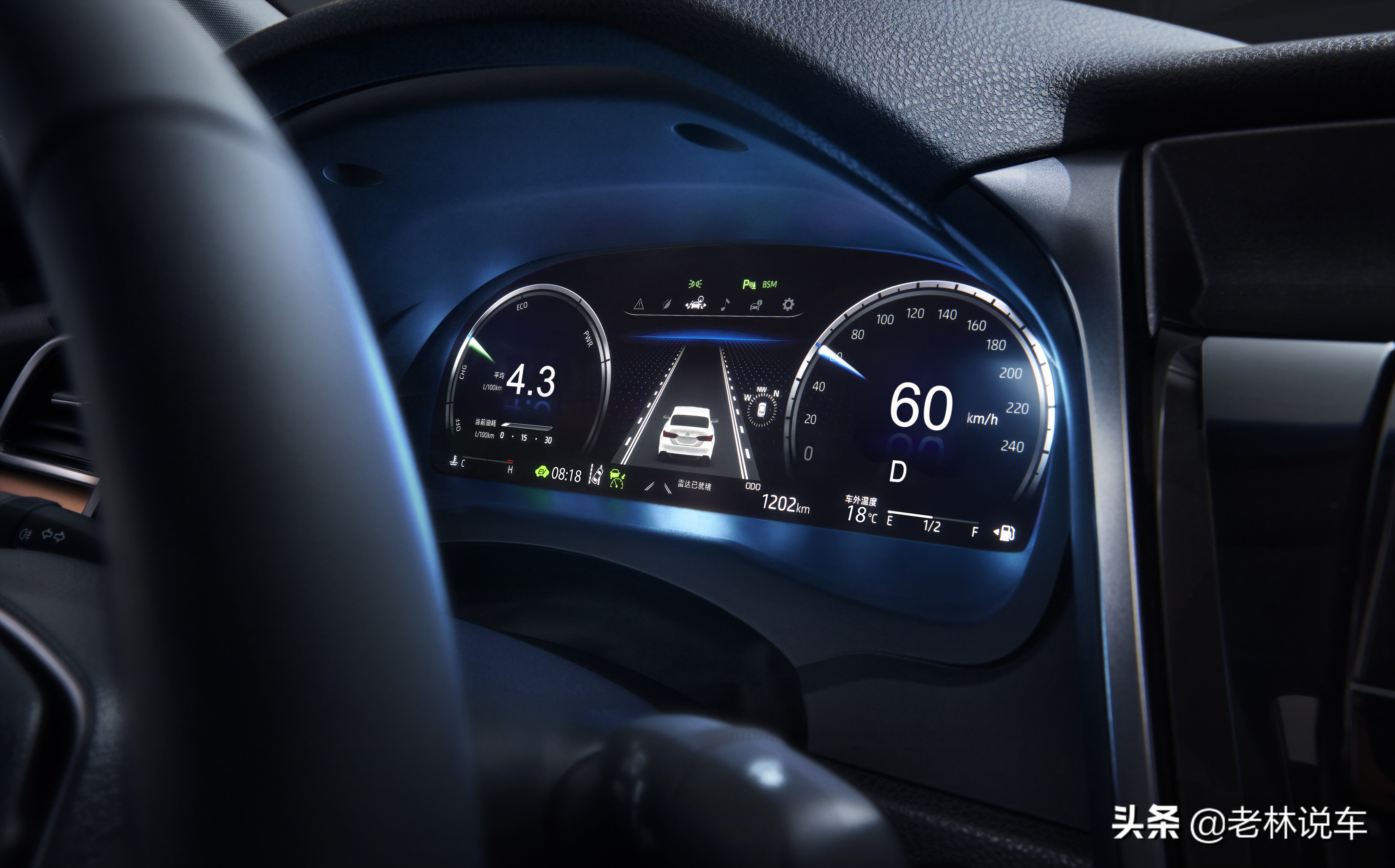 全新凯美瑞加配不加价,加配不加价超值上新吉利帝豪