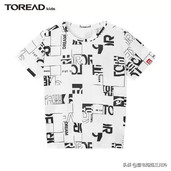 孩子开学如何穿得更舒适,开学怎么穿舒适又好看