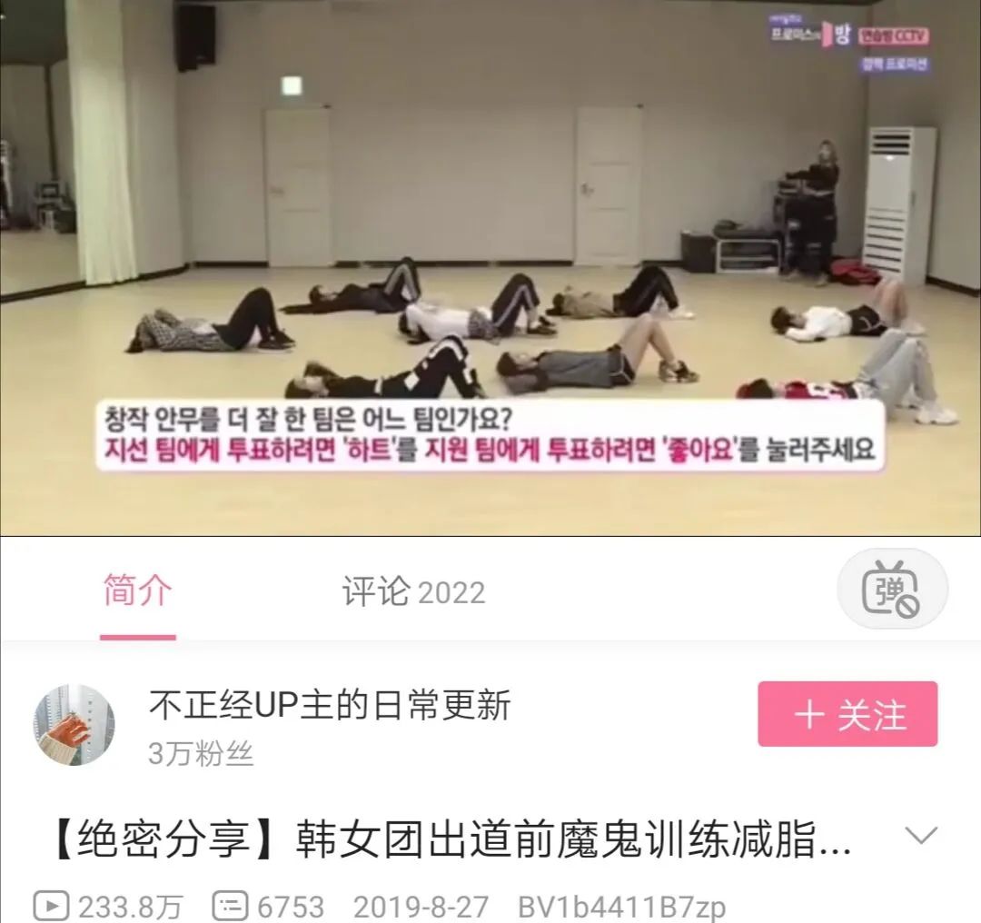 不想出去减肥怎么在家里减肥,在家不出门如何快速的减肥