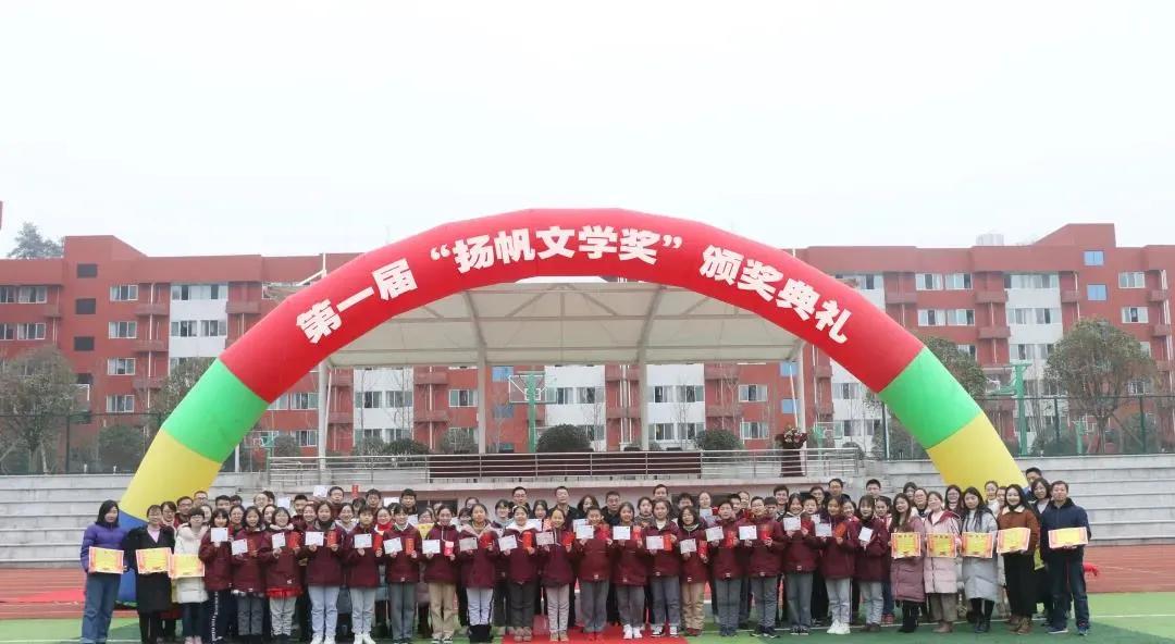 十堰这所学校送给房县学生一份特殊礼物,请查收