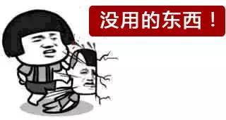 男性的胸部到底有什么用？又不能喂奶！可以丰胸吗？