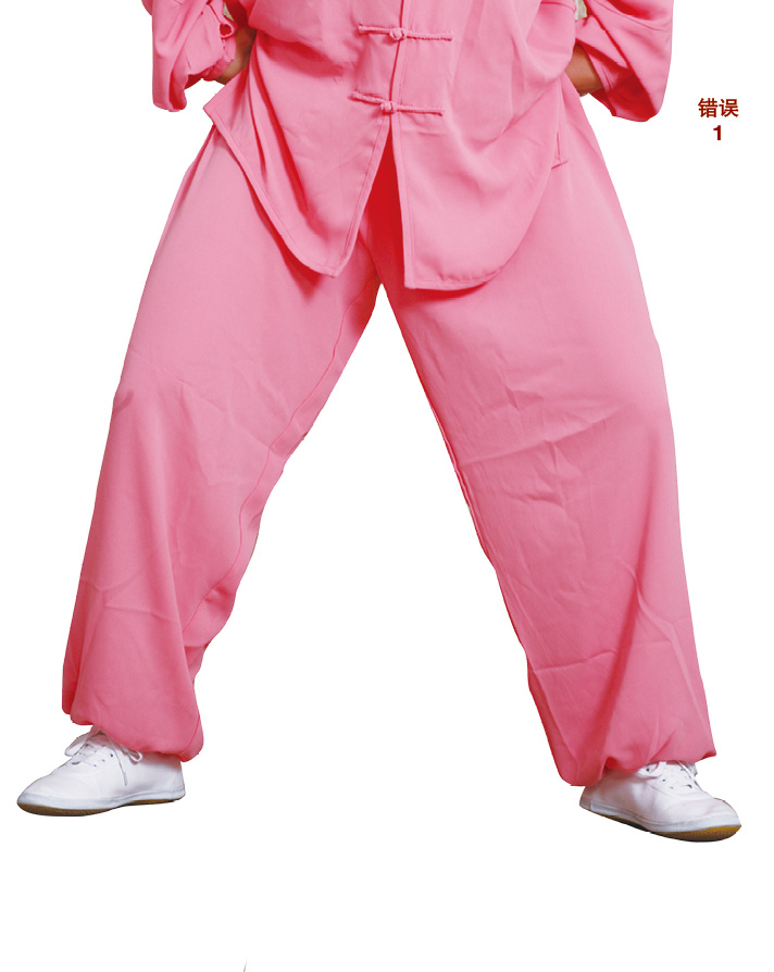 站式八段锦标准动作视频,站式八段锦标准动作