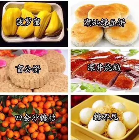 旅游带回国的特产,亚洲旅游买什么特产