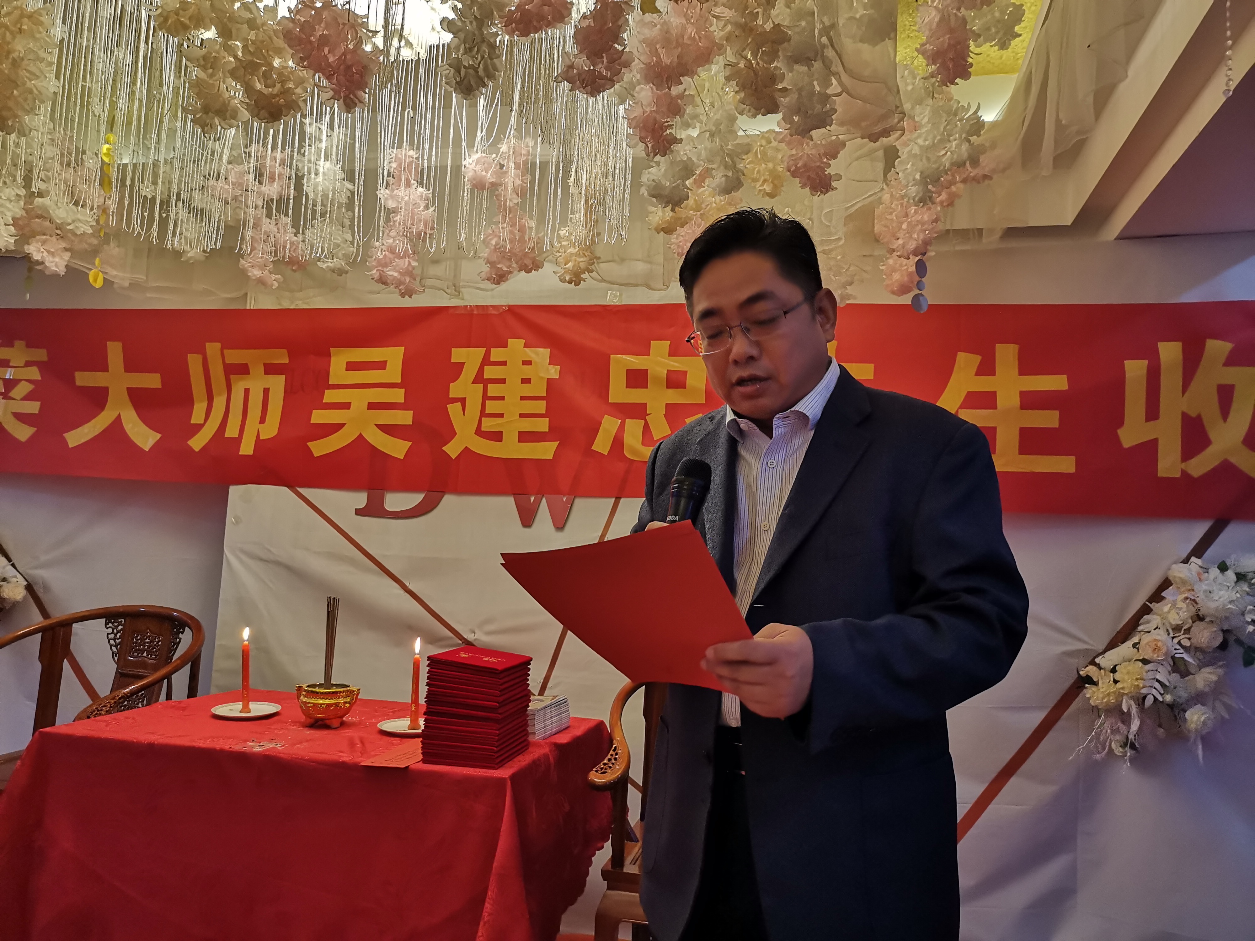 鲁菜大师吴建忠,菏泽鲁菜大师吴建忠哪里的