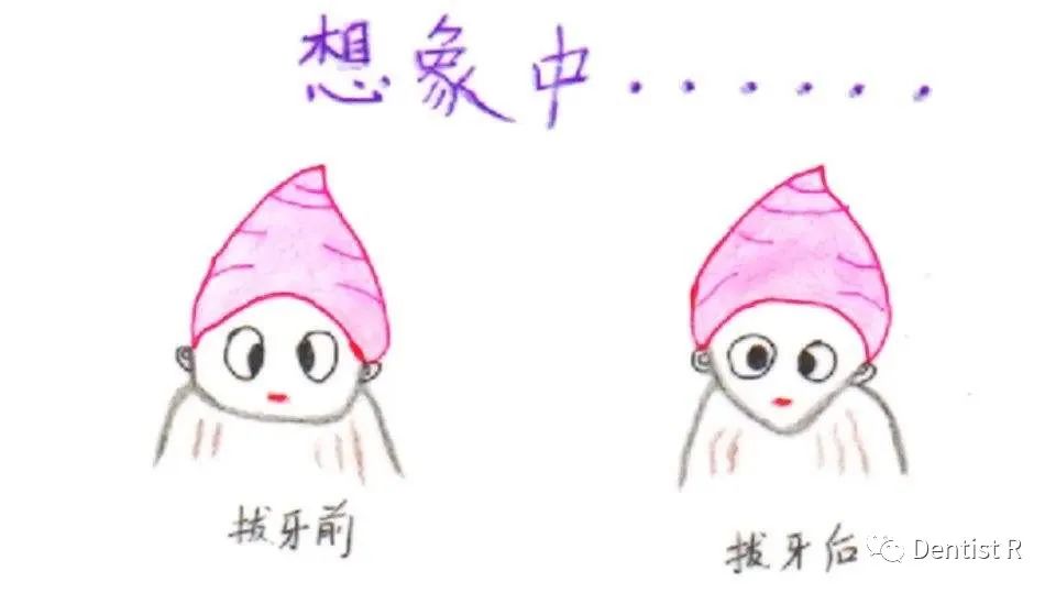 拔智齿能治脸歪吗,科普拔了智齿真的可以瘦脸吗