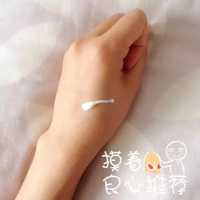 这才是真正的好用防晒霜,被大家认可好用的防晒霜