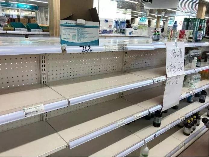 战疫行动调查资料,战疫科普篇三大高危场景你知道吗