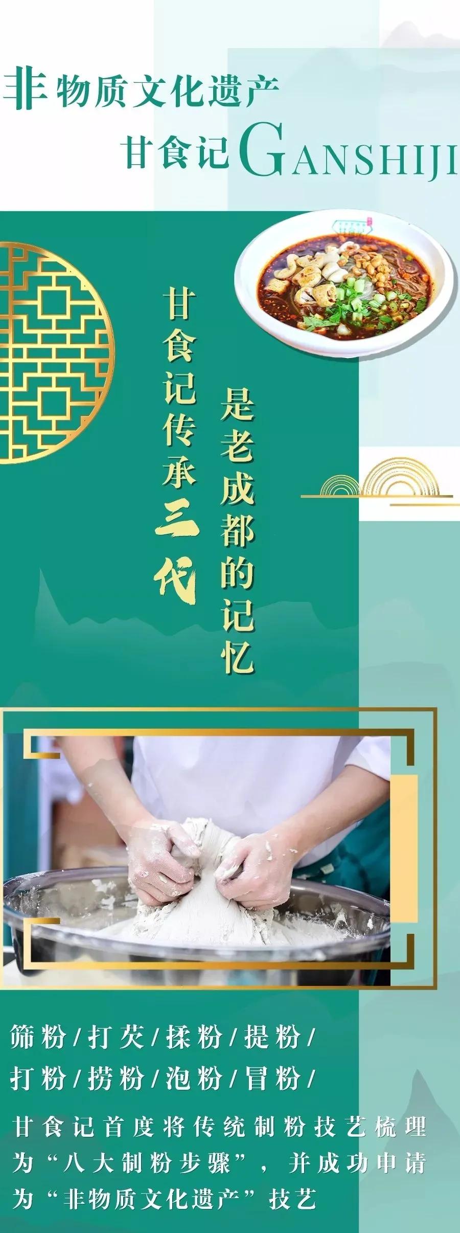 一个30几平小店一天卖多少碗粉,粉面馆一天卖多少才能年收入30万