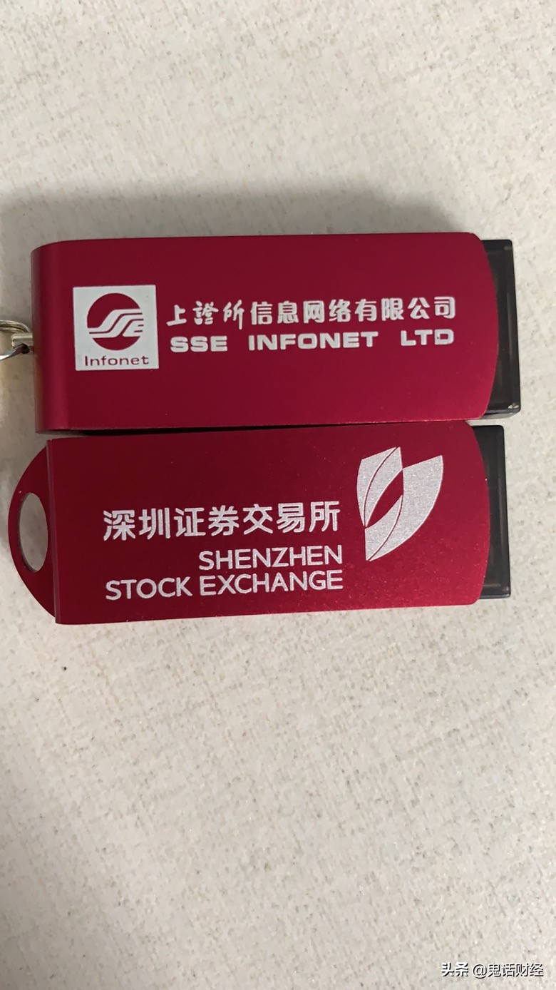 跟我学股票投资,跟我学炒股