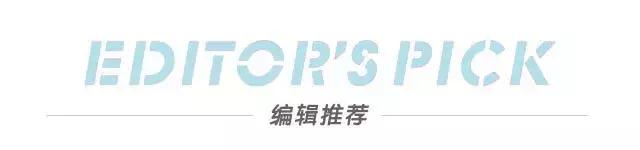 几款特别好看的包包,这些时髦又不贵的小众包包