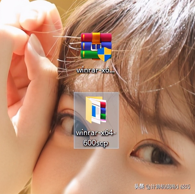 压缩包密码忘了怎么解压,压缩包的解压方式用哪一个