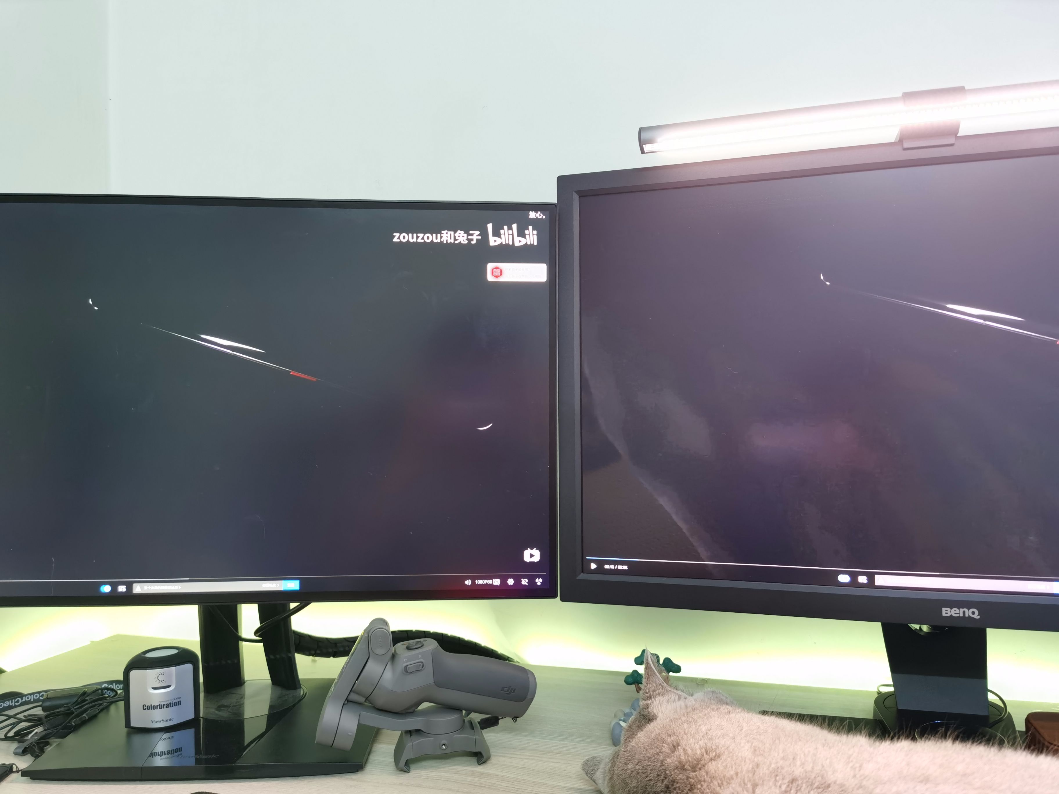 提高工作效率的桌面,提升工作效率的桌面