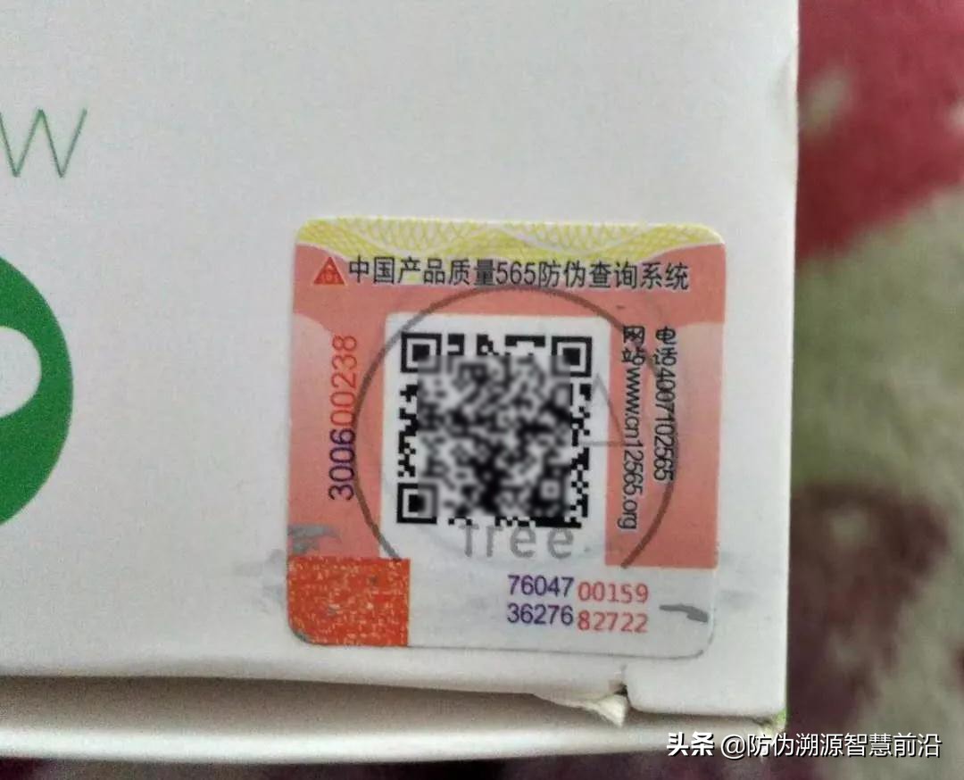 comotomo奶瓶紫外线消毒吗,comotomo奶瓶韩国专柜