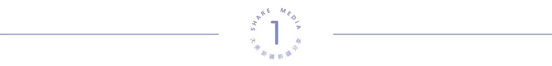 风水大师讲风水住宅是真的么,风水师总结几百条家居风水常识