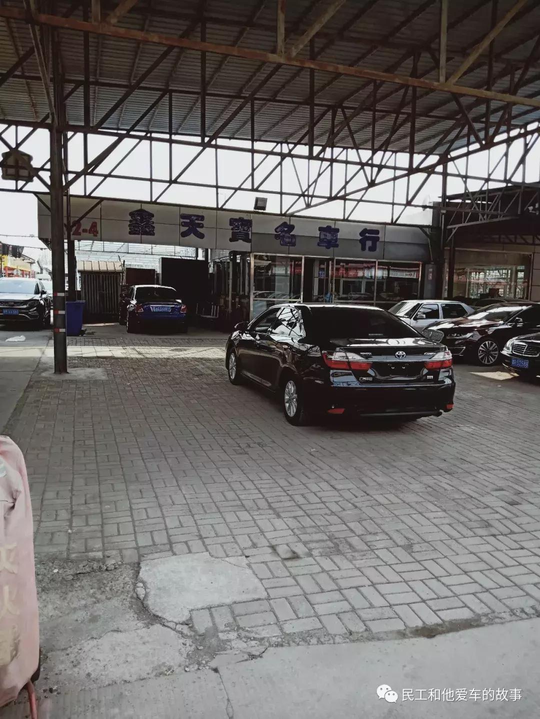 天津空港二手车市场在哪,天津空港二手车市场卖车靠谱吗