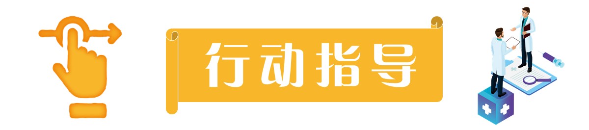 医生都说腰间盘突出治不好,我的腰椎间盘突出终于痊愈了