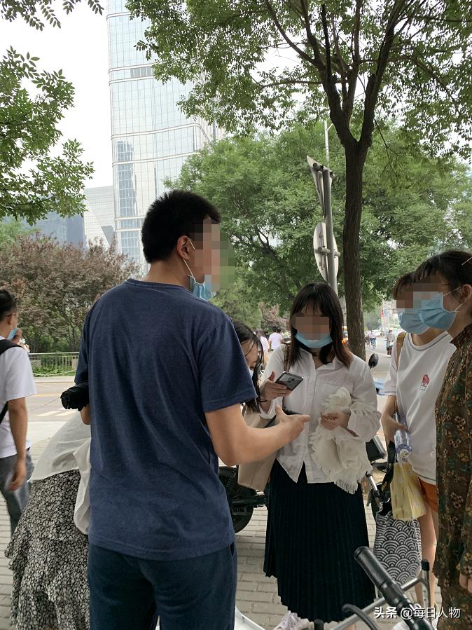鍖椾含鍥借锤鍜岃タ浜屾棗,瑗夸簩鏃楀拰鍥借锤